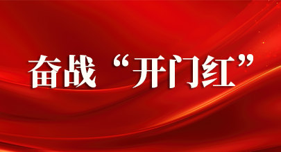 pp电子游戏试玩(中国)官方网站