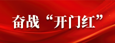 pp电子游戏试玩(中国)官方网站